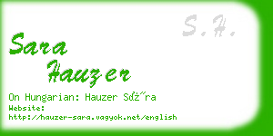 sara hauzer business card